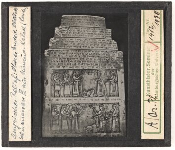 Vorschaubild London. Assyrisches Relief: Obelisk Salmanassars III. aus Nimrud-Kalad Diasammlung